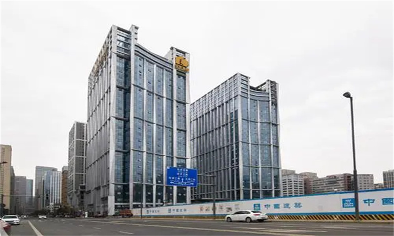 明和建材写字楼