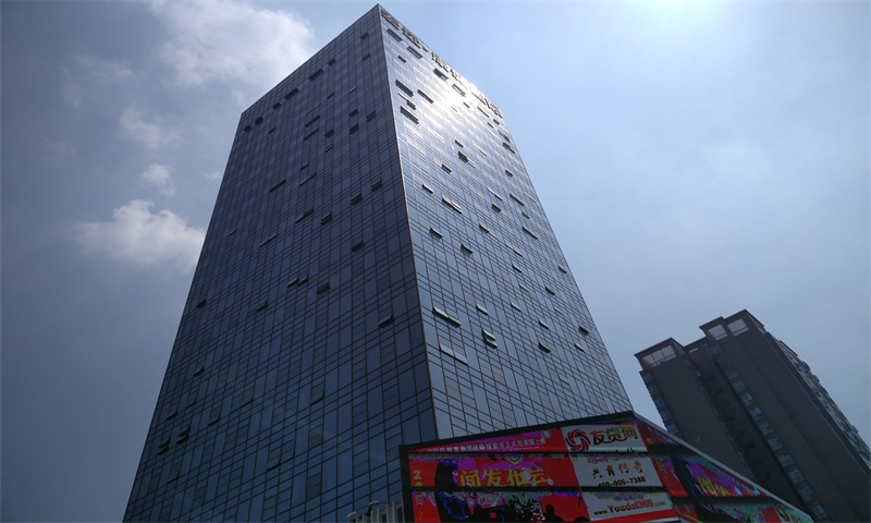 宏远康城国际